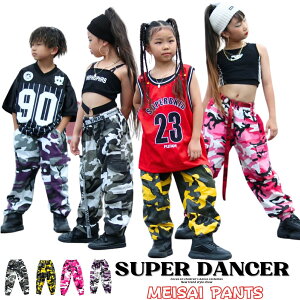 ʃpc _Xߑ LbY qbvzbv q_X _XEFA bX ʃY{ j̎q K[Y l fB[X Y K-POP ؍  O[ sN F Jt[W