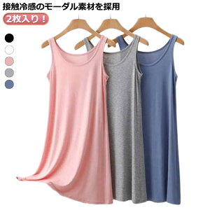 m[X[u Ci[ AC  2Is[X ڐG⊴ fB[X   O^Ngbv 傫TCY gbvX C[h EhlbN h  C