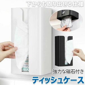 eBbVP[X }Olbg eBbVP[X Ǌ| }OlbgeBbV{bNX ΃}Olbg y[p[z_[Lb`①ɗpeBbV[{bNX