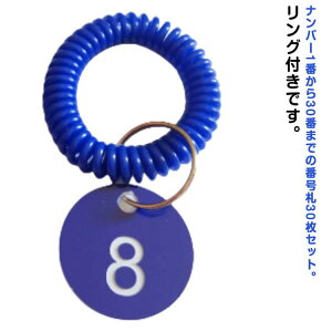 io[D ԍD 菇D 30Zbg וD ԍ^O J[t_ Ot N[ND 1-30 bJ[ hAԍD aD aԍD ԍD h  X|[c { ƖǗ