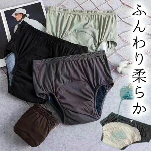 2g ӂƗDSn 炩ARpc փpc R jp p z _J[ 2Zbg zނ p z zpbh zpc zpbh zivL