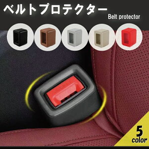  V[gxgJo[ ԎΉtbN ԗpV[gxgJo[ RpNg X _Xg{bNX  VR[ ԗp ԓ h ϔM X 㕔 RpNg |Ȃ ԃV