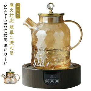 ΓdCPg e ϔMKX KXsb`[ KXPg k KX|bg 1800ML ϔM 18L eB[|bg 1L 1000ml