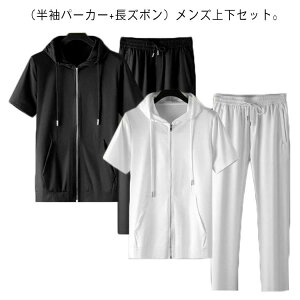 Y W[W㉺ Zbg ėp  X|[cEFA p[J[ Y{ WbvAbv t[ht TCY z