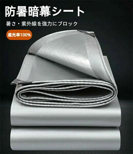 Ռ100% TVF[h hÖV[g ՔM Ռ VF[h Vo[ 悯 VF[h hVF[h ΍ O UV΍ Lv lp^ ډBVF[h  ΍ ΍ J