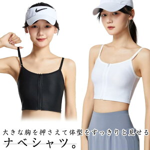 ixVc Ԃ 炵 u fB[X    uW[ au Ԃ RXv ׂ oXg OJ t@Xi[ ugbv wbV 