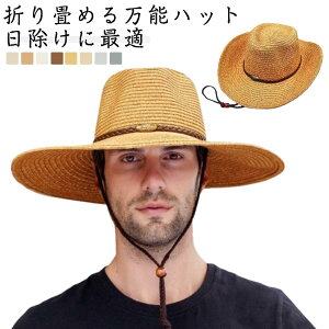 ΍L ܂肽 ނXq O΍ Xq Xq _Ɨp r[` 悯 Y 傫TCY 58-59cm ̓ C ċG ĕ jp