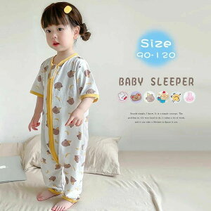 p[X@LbY@ȂpW}@Jo[I[@@pW}@q@̎q@WjA@[EFA@킢@q@@@QԒ@t@ā@H@@