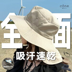 y4Itz܂łJo[ Xq fB[X UVJbg t t āyz^Ahz΍L AEghA ܂肽 SՌ EH[LO ] Ђt TCY ߐԊO ^