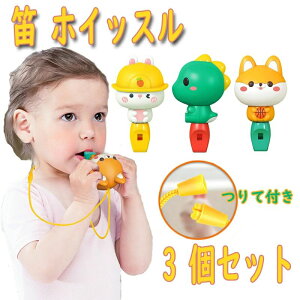 J zCbX Aj} ANZT[ hЃObY h  { h ЊQ X|[c AEghA ^  uX oj[ q 킢 Vv  v[g Mtg q 