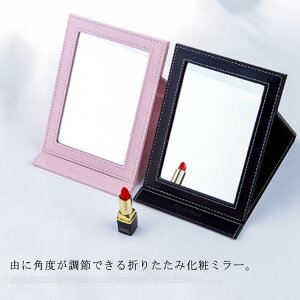  ~[ ܂肽 σ~[ X^h~[ ^ ܂肽݉ϋ U[ σ~[  e[u~[ ㋾ CN CNp  [~[ px 