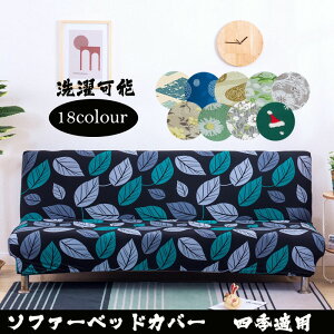  k \t@[Jo[ IȂp \t@xbhJo[ }bg 2l| 2.5l| IȂ ~ 􂦂  I[V[Yp \t@[ی }bg h~ Xg