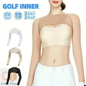 Ci[Vc St fB[X ⊴  A[Jo[ Ci[ z Xgb` Ă~ߕ UVJbg Ђ g[jO X|[c \ StEFA   ʋC