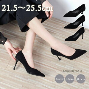 pvX ɂȂ Ȃ  fB[X C sq[ pvX r@傫TCY tH[}   pvXiq[3cm q[5.5cm q[8cmjN[g A ItBX rWl