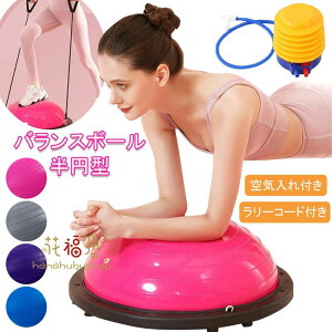 oX{[ ~^ ~ oXh[  {fBoXh[ ̊g[jO Ci[}bX b K Xgb` RAg[jO GNTTCY ω׏d150kg [R[