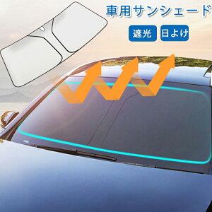 y1z TVF[h  tg 悯 ԗp ԑ悯 J[VF[h  UVJbg Ռ fM OJbg Jbg Ăh~ ԗpTVF[h ՌtgVF[h 
