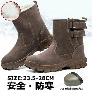 SC nCJbg {A Xm[V[Y Xm[u[c O Y  傫TCY JWA ~C Y kC  h 28 27 26 25 24 23 Xm[u[c fB[X ꂢ 