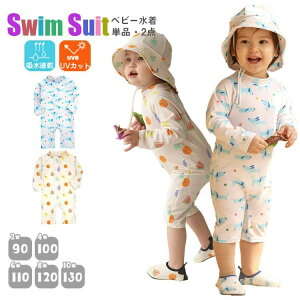  ʕ xr[  LbY 킢 Xqt bVK[h p[X xr[ ؍ Pi/2_Zbg UVJbg I[C ̎q j̎q 80cm 90cm 100cm 110cm 120cm 130cm Ԃ