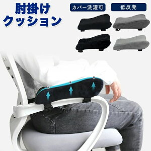 A[Xg NbV 2Zbg ЂuNbV ֎q IZbg ᔽ Iu Ђ A[Xg fXN p\R ItBX`FA Q[~O`FA [tH[ I|