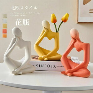 ԕr vll l    I[ig ԕr AeB[N IuWF ֑} u[P т  l Ԋ k ԓ ԗ u CeA G v[g l`