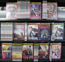 BORUTO ボルト NARUTO NEXT GENERATIONS 全56巻セット 未完 アニメ 中古DVD レンタル落ち