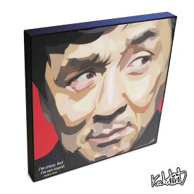 ポップアートフレーム Jackie Chan　ジャッキー・チェン KEETATAT SITTHIKET アートパネル インテリア 雑貨 店舗 内装 玄関 おしゃれ ポスター 絵 イラスト 壁掛け アクションスター 偉人 カンフー 香港 俳優 映画