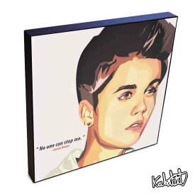 ポップアートフレーム Justin Bieber　ジャスティン・ビーバー KEETATAT SITTHIKET アートパネル インテリア 雑貨 店舗 内装 玄関 おしゃれ ポスター 絵 イラスト 壁掛け スター セレブ ポップス 音楽