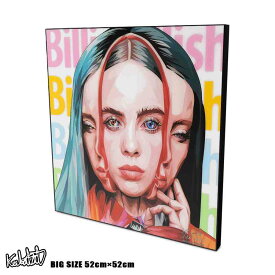 アートパネル 特大52cmサイズ☆ Billie Eilish ビリー・アイリッシュ Keetatat Sitthiket ポップスター グラミー賞 ポスター 壁掛け オシャレ インテリア グッズ おしゃれ イラスト 絵 絵画 ポップアート アートフレーム 雑貨