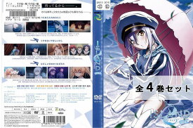 ※訳ありセット ISLAND アイランド 全4巻セット ※ジャケット1巻目のみ 中古DVD レンタル落ち [アニメ/特撮]