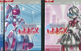 直球表題 ロボットアニメ 全3巻セット アニメ 中古DVD レンタル落ち