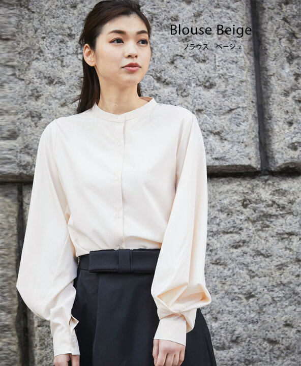 楽天市場】バルーン 袖 ぽわん袖 バンドカラー スタンドカラー ブラウス チュニック シャツ トップス ロングシャツ ボリューム袖 オーバーサイズ 可愛い カジュアル シンプル 無地 長め 大きいサイズ レディース 春 夏 春夏 あす楽 tops00020 : SMILE ORCHID 楽天市場】バルーン 袖 ぽわん袖 バンドカラー スタンドカラー ブラウス チュニック シャツ トップス ロングシャツ ボリューム袖 オーバーサイズ 可愛い カジュアル シンプル 無地 長め 大きいサイズ レディース 春 夏 春夏 あす楽 tops00020 : SMILE ORCHID