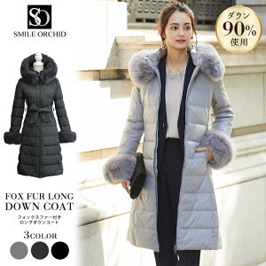 軽量 ダウンコート レディースの通販 価格比較 価格 Com