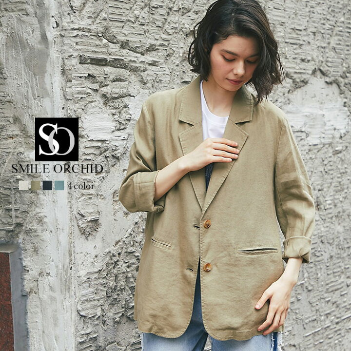 楽天市場】リネン100%テーラードジャケット テーラードジャケット  