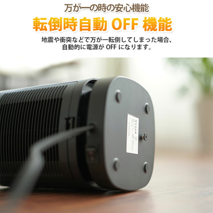 楽天市場 セラミックヒーター セラミックファンヒーター 温風機 温風 ヒーター 小型 首振り 省エネ ミニ オフィス ファンヒーター コンパクト 暖房 サーキュレーター 扇風機 首振り 暖かい 脱衣所 電気ヒーター 足元 暖房機 電気ファンヒーター クリスマス Smile Orchid