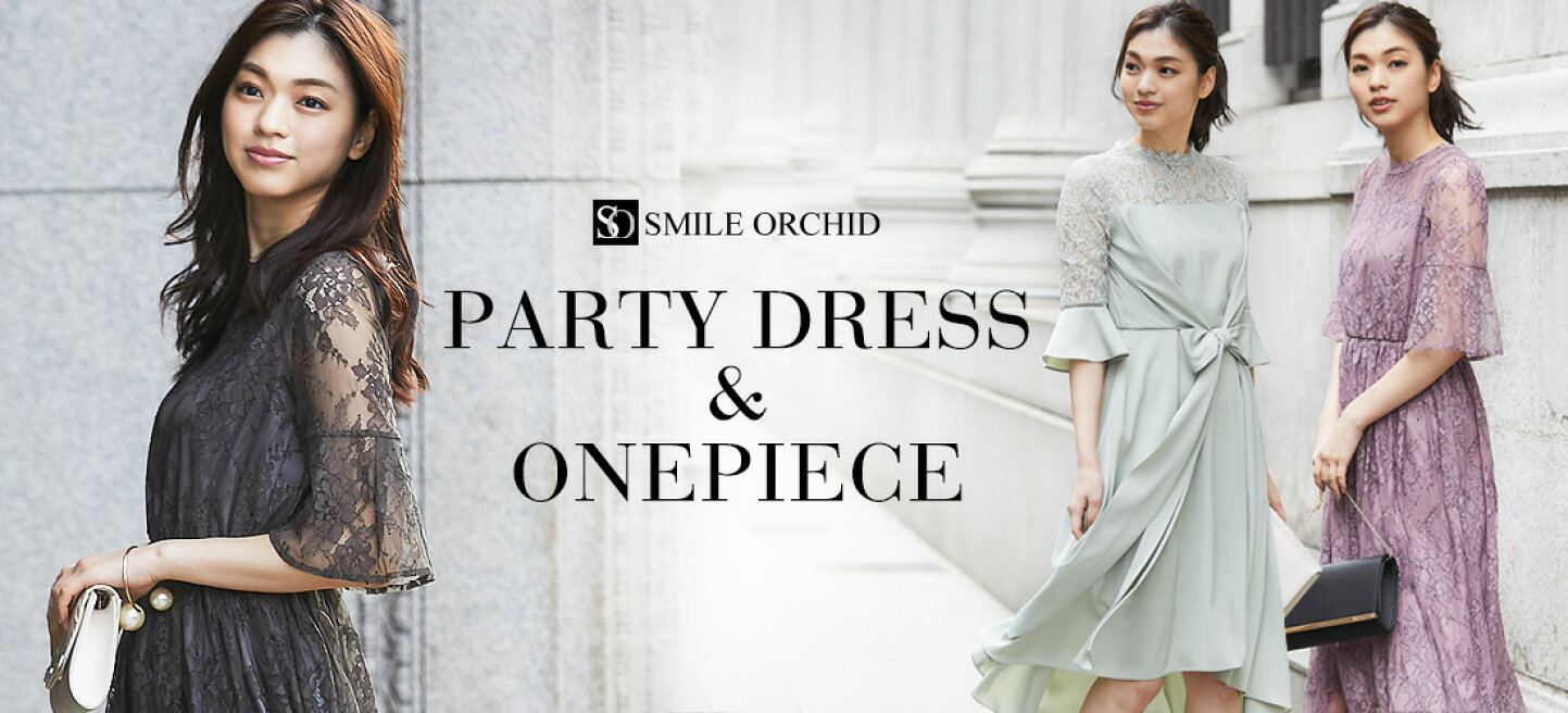 楽天市場 | SMILE ORCHID - 結婚式ワンピース,パーティードレス,ボレロ 