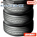 【取付対象】【2020年製 在庫有/正規品】ブリヂストン REGNO GR-XII レグノ ジーアール クロスツー 215/55R17 94V サマータイヤ 4本セット