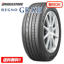 楽天市場】ブリヂストン regno gr－xi 225／45r17の通販