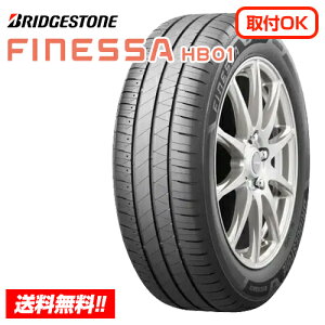 �y 2026�N�� �݌ɗL/���K�i �z�u���a�X�g�� FINESSA HB01 �t�B�l�b�T �G�C�`�r�[�[������ 175/65R15 84H �V�i�T�}�[�^�C�� �P�i