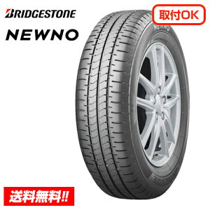 y 2025N ݌ɗL/Ki zuaXg j[m NEWNO 165/65R14 79S ViT}[^C Pi