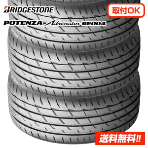 y2025N ݌ɕi zuaXg |eU Ahi RE004 215/55R17 94W ViT}[^C 4{Zbg