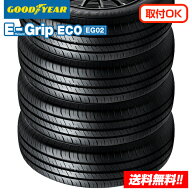 【 2026年製 在庫有/正規品 】 グッドイヤー エフィシェントグリップ エコ EG02 195/65R15 91H 新品 サマ…