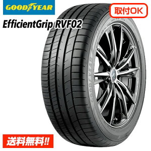 y 2025N ݌ɗL/Ki z ObhC[ GtBVFgObv EfficientGrip RVF02 165/60R15 77H ~jop Vi T}[^C Pi