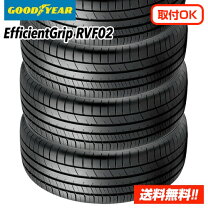 楽天市場】efficientgrip rvf02 235/50r18の通販