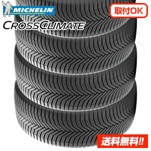 y 2025N ݌ɗL/Ki z~V NXNC[g vX CROSSCLIMATE + 165/70R14 85T XL ViI[V[Y^C4{Zbg