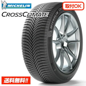 y 2025N ݌ɗL/Ki z~V NXNC[g vX CROSSCLIMATE + 165/70R14 85T XL ViI[V[Y^C Pi