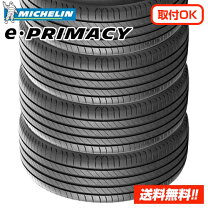 楽天市場】185／65R15（ブランドミシュラン）の通販 