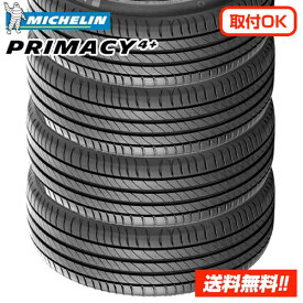 【 2024年製 在庫有/正規品 】ミシュラン プライマシー 4 プラス PRIMACY 4+ 215/60R17 96V 新品サマータイヤ4本セット