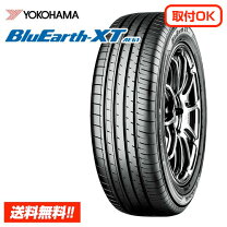 楽天市場】bluearth xt 235/55r18の通販