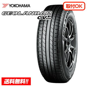 �y 2025�N�� �݌ɗL �z���R�n�}�^�C�� �W�I�����_�[ GEOLANDAR CV G058 225/50R18 99V XL �V�i SUV �T�}�[�^�C�� �P�i