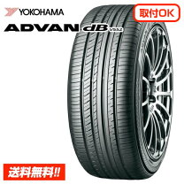 楽天市場】アドバンdb552 215／60r16の通販